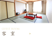 リゾートイン吉野荘の客室